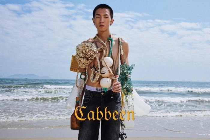 时尚COSMO-海洋资源时尚再生 CABBEEN卡宾环保使命宣发