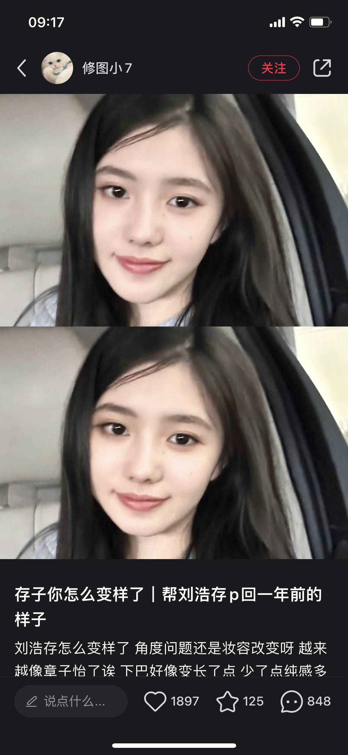 20230329531152276232.png