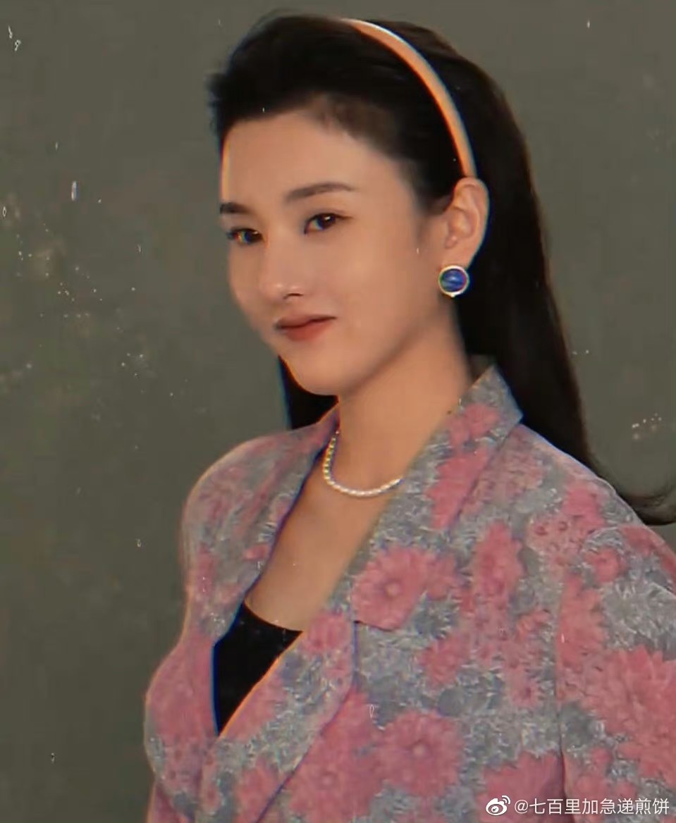20230411451227637355.jpeg