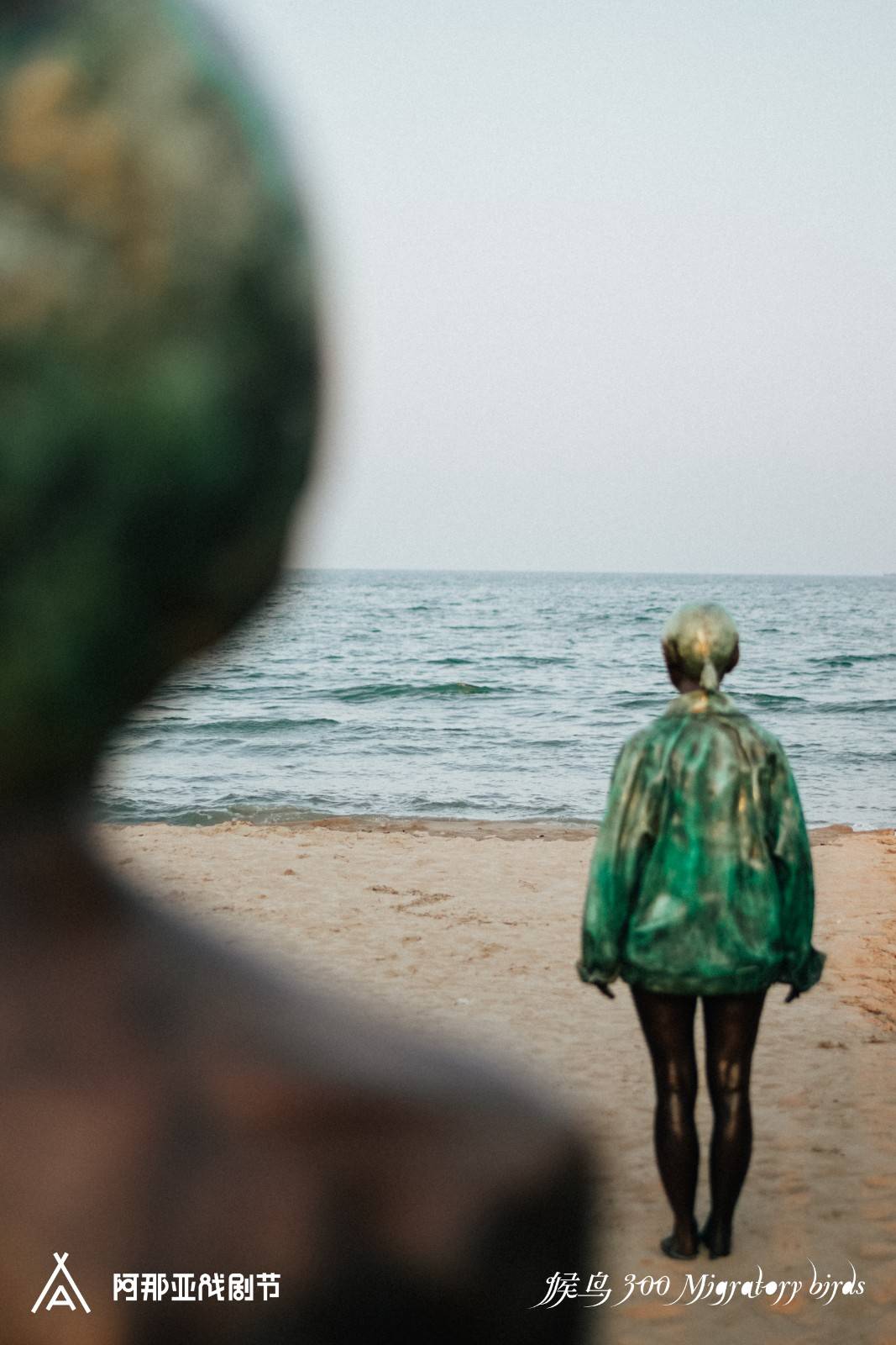 20230703521244102819.jpg 20230703521244102819.jpg