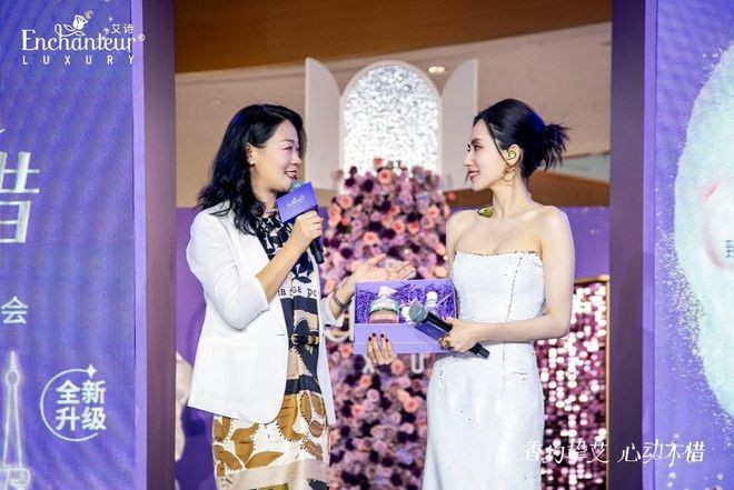 拥抱仲夏，遇见花香，艾诗香奢系列新品上市