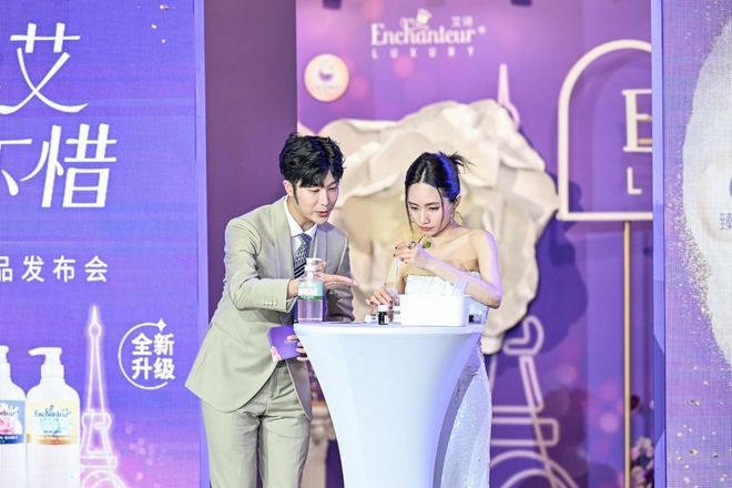 拥抱仲夏，遇见花香，艾诗香奢系列新品上市