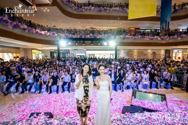 拥抱仲夏，遇见花香，艾诗香奢系列新品上市