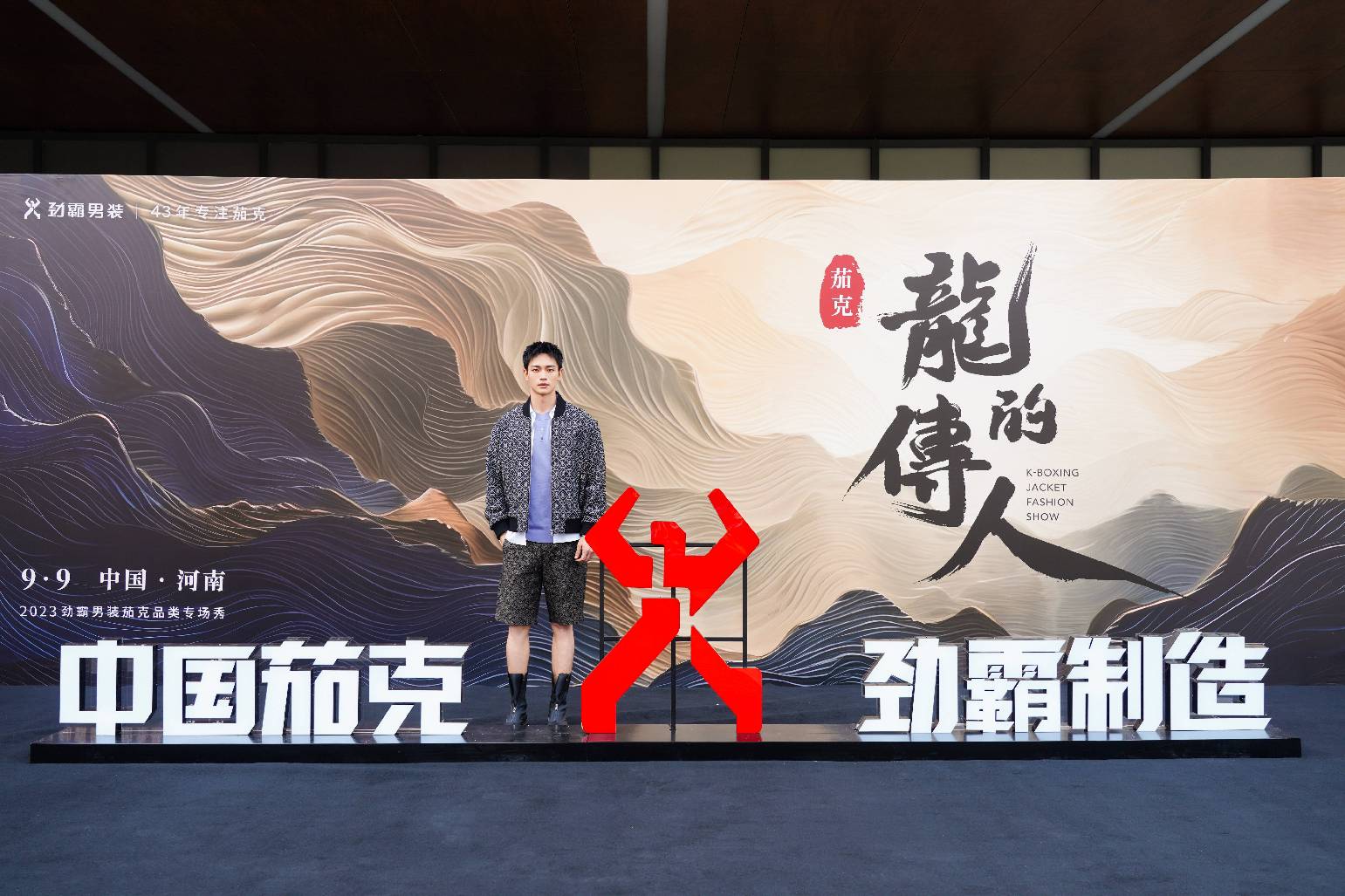 https://img2.danews.cc/upload/images/20230914/012cfe5c97b75c1c64b5b001f8ddc6fe.jpg