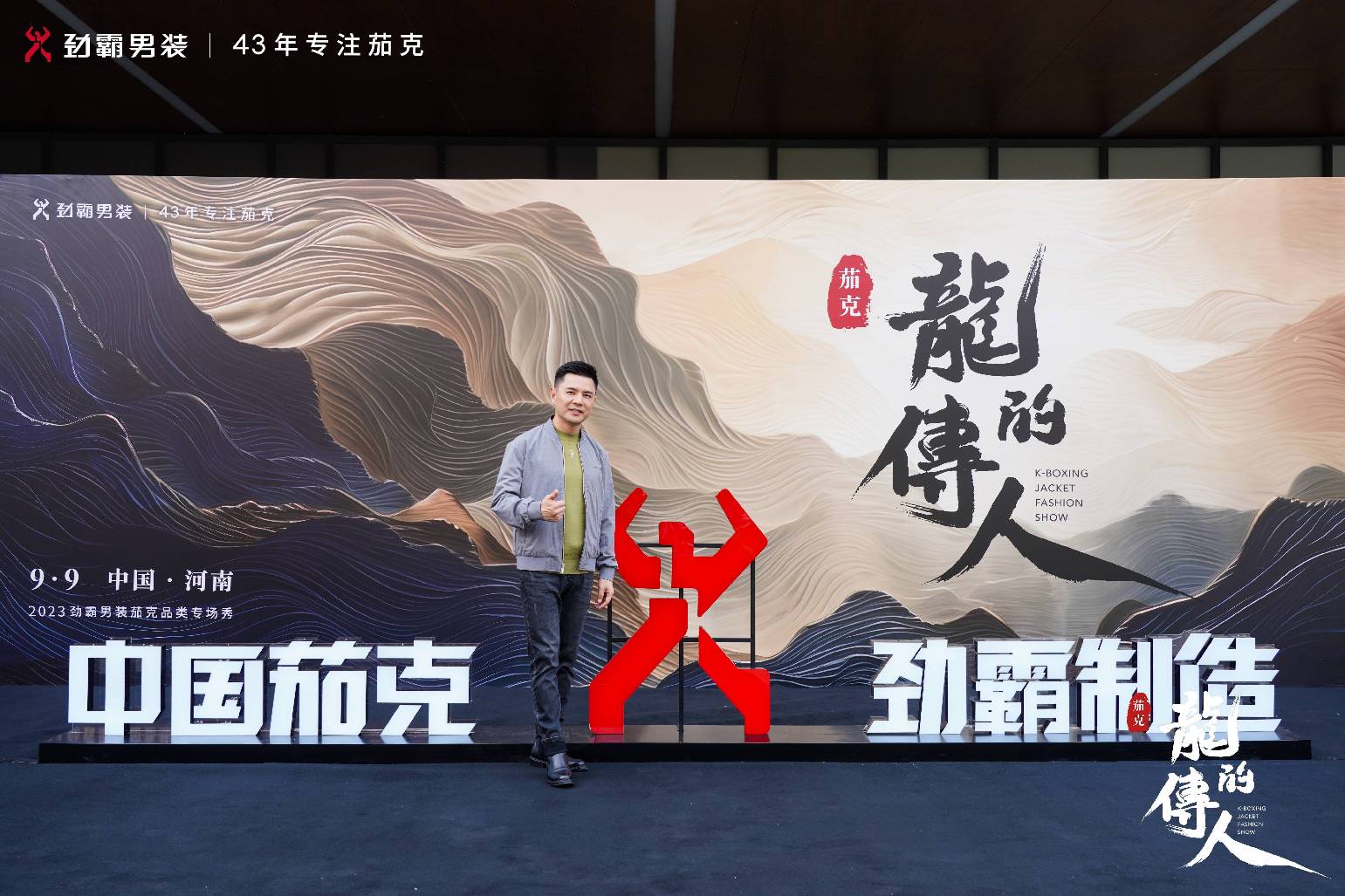 https://img2.danews.cc/upload/images/20230914/9bbe2a866fb36deb75ddd65400dd944c.jpg