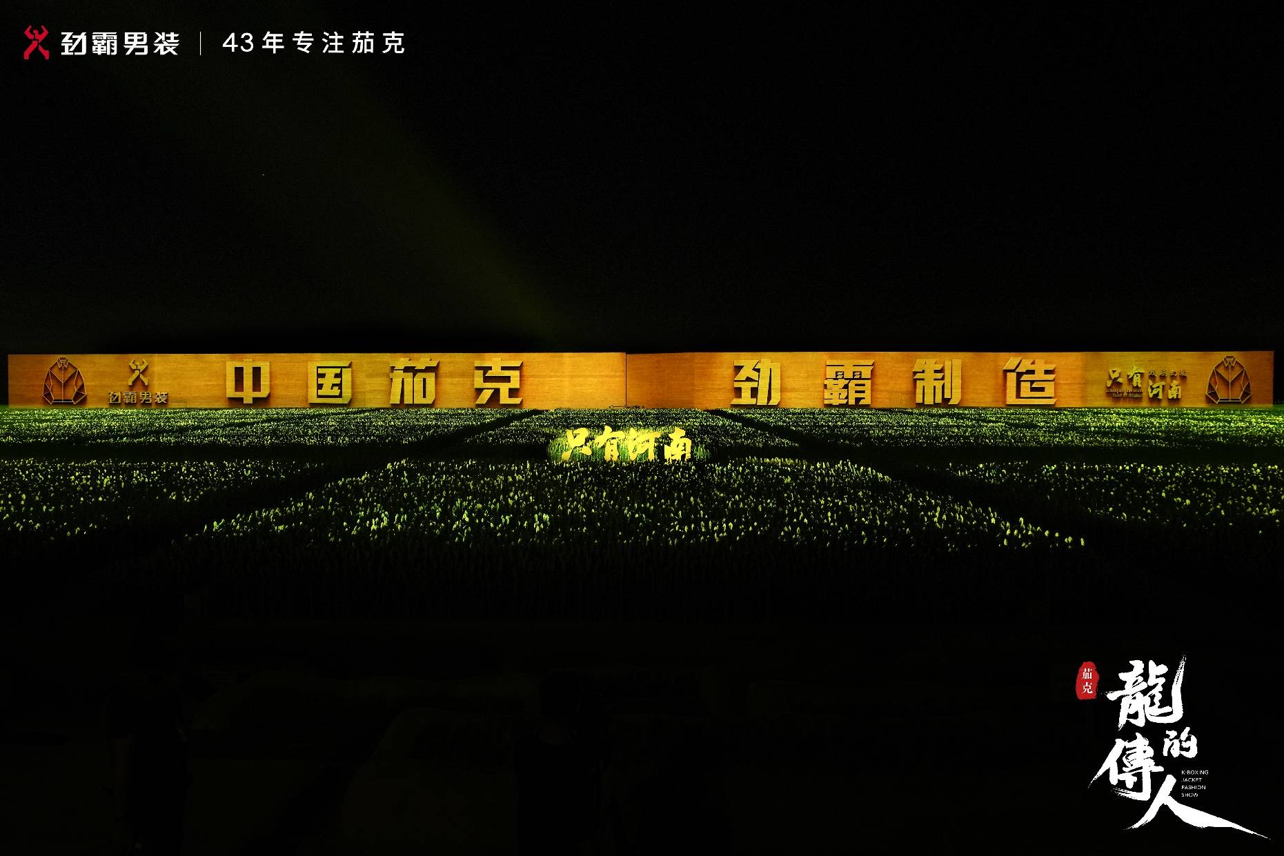 https://img2.danews.cc/upload/images/20230914/aa7debc11f47132681b7d77da3e3dded.jpg