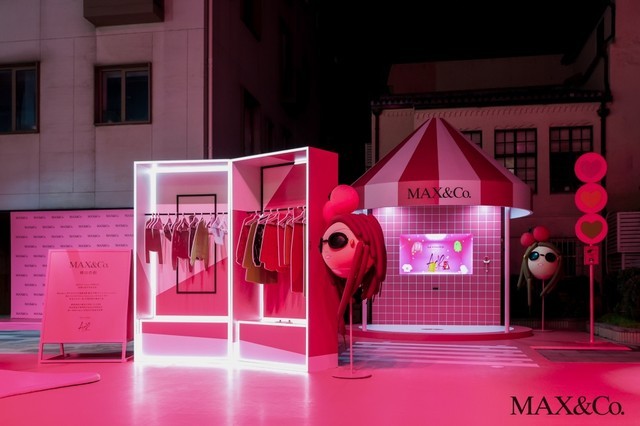 MAX&Co. De-Coated系列抢先登录上海 唤醒潮流青年的多彩生活