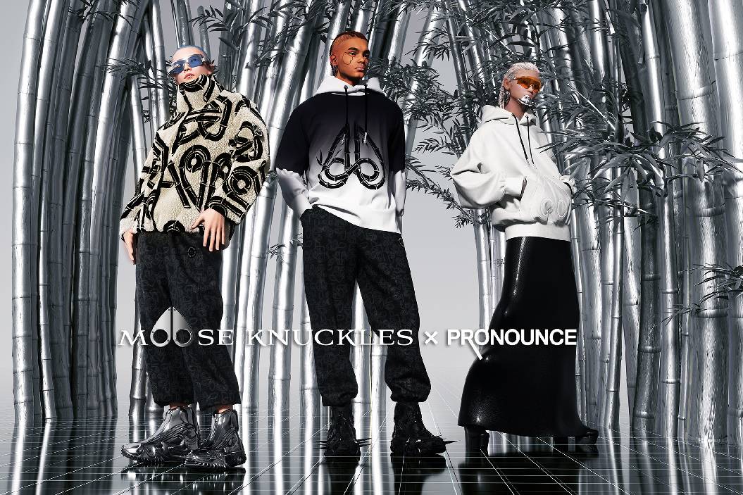 Moose Knuckles × PRONOUNCE联名耀目灵感推出 演绎视觉美学图片2