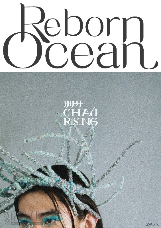 uxkus20231010173919.jpg 2.jpg