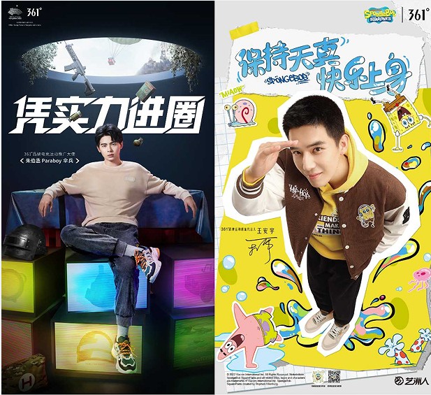 QQ图片20231101152102.png