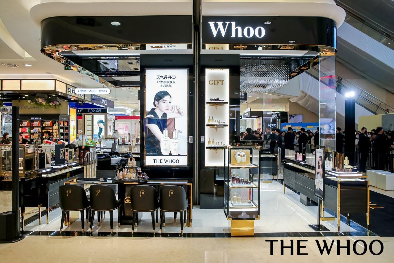 【图片3】THE WHOO后天气丹PRO以逐光之姿 凝萃前沿科技 呈现光耀未来