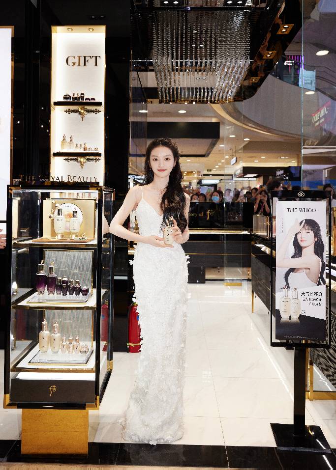 【图片4】THE WHOO后天气丹PRO以逐光之姿 凝萃前沿科技 呈现光耀未来