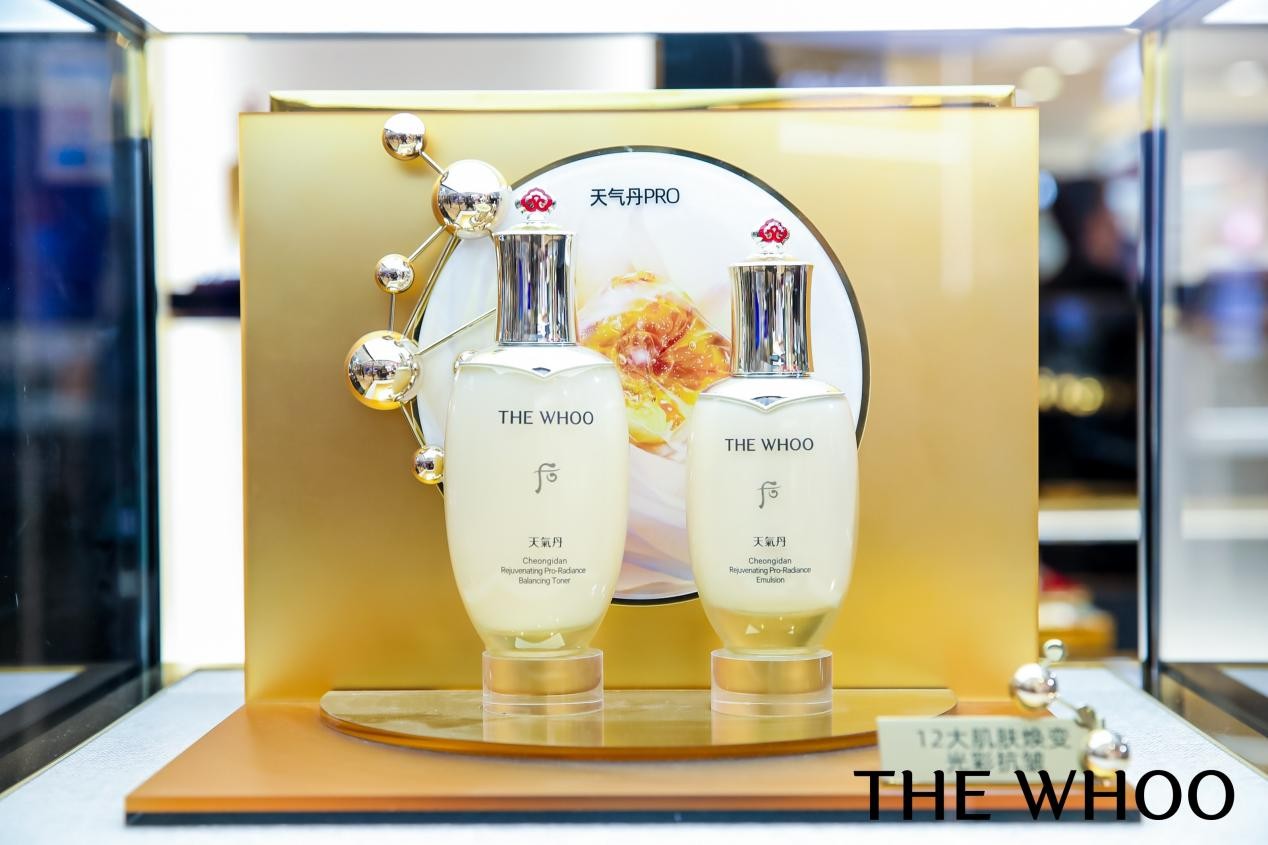 【图片7】THE WHOO后天气丹PRO以逐光之姿 凝萃前沿科技 呈现光耀未来