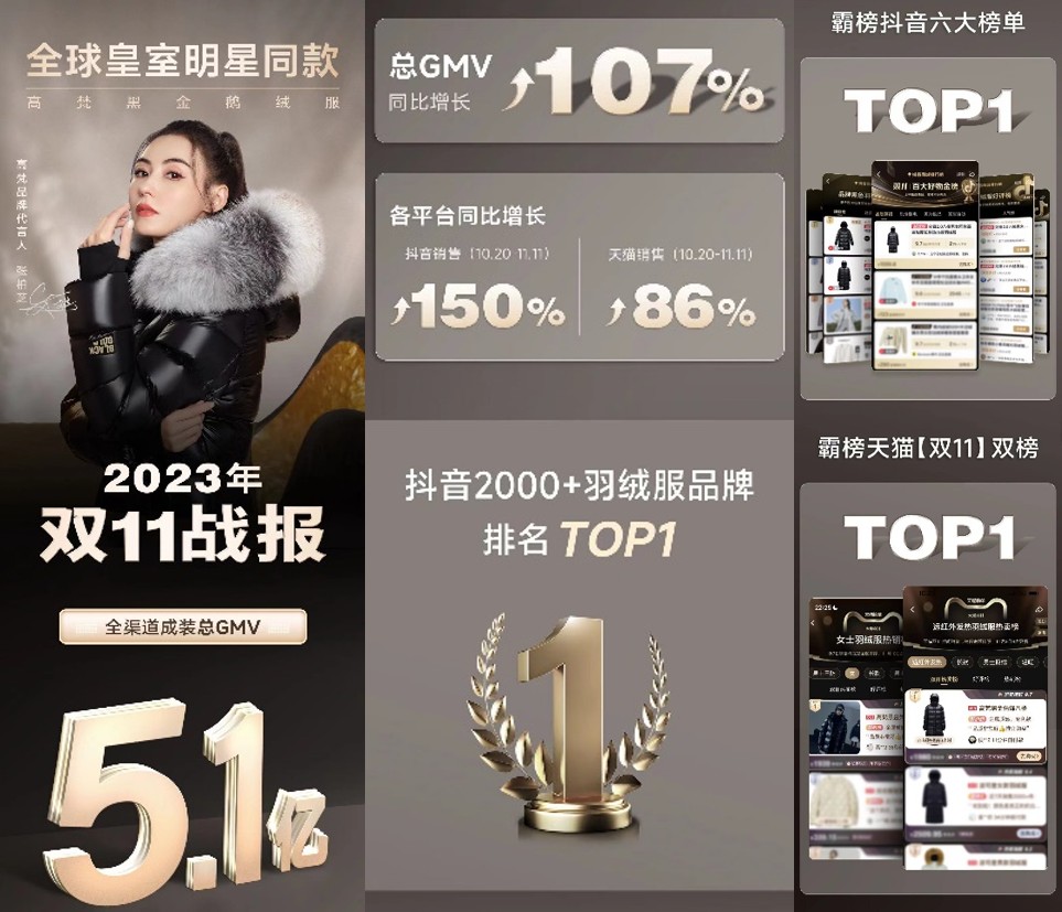 配图1.png
