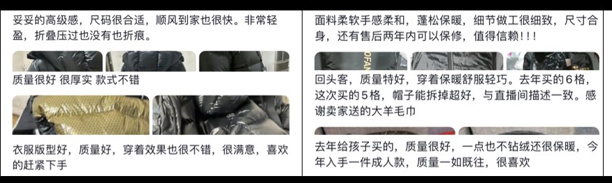 配图3.png