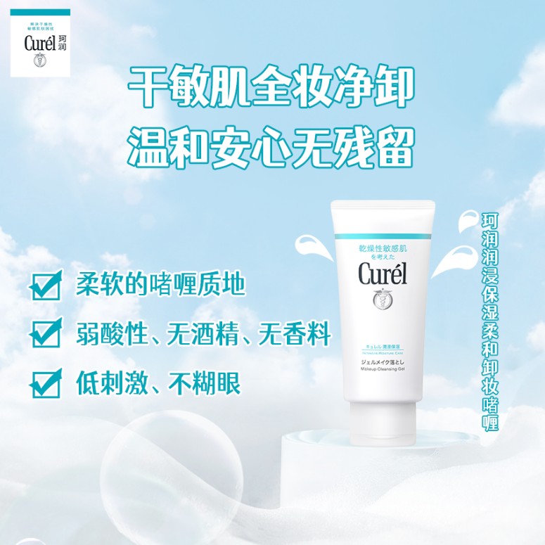 1700730338735040.png 图片1.png