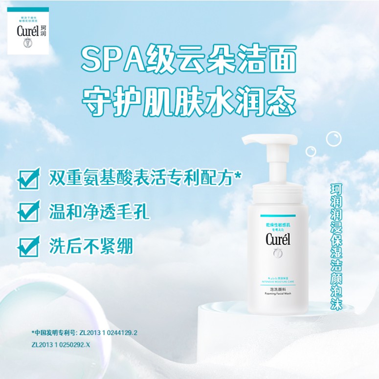 1700730395823688.png 图片3.png