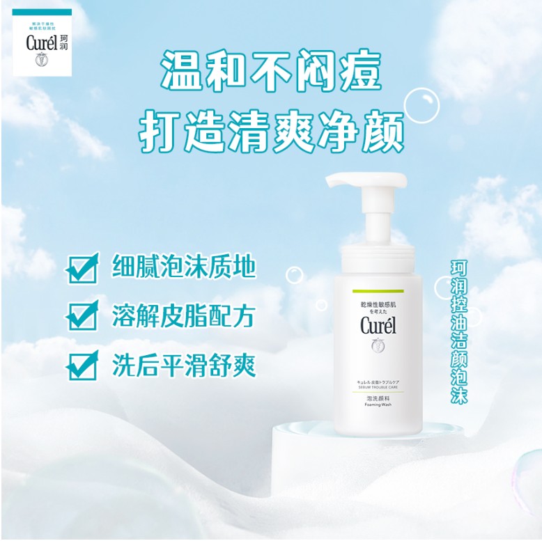 1700730416281884.png 图片4.png