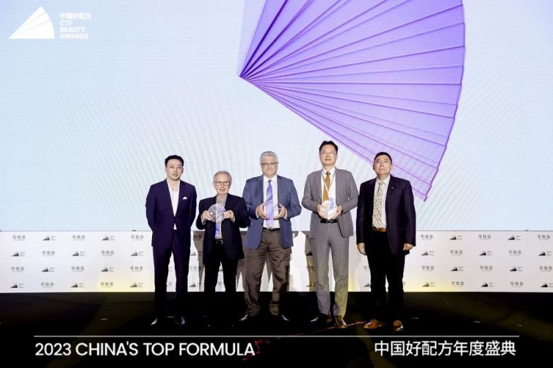 微信图片_20231208225517.jpg
