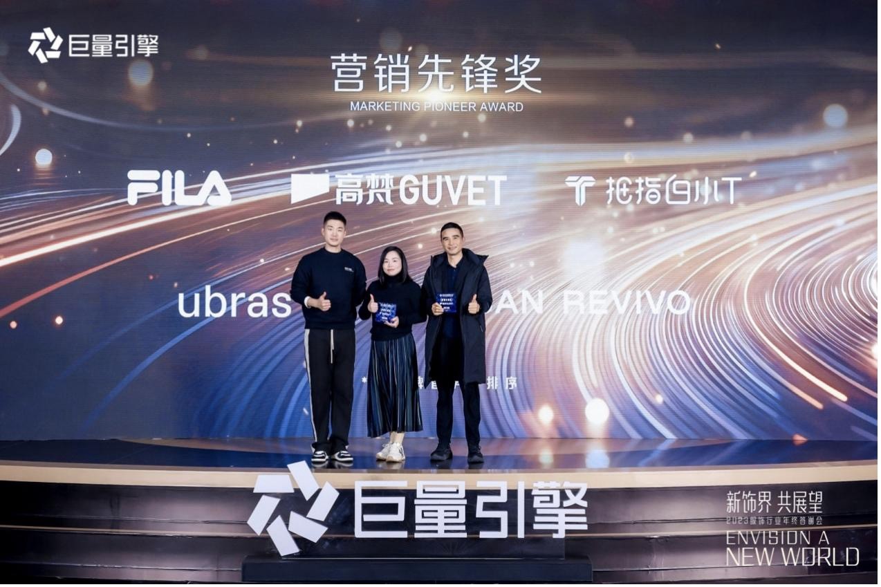营销奖1.jpg