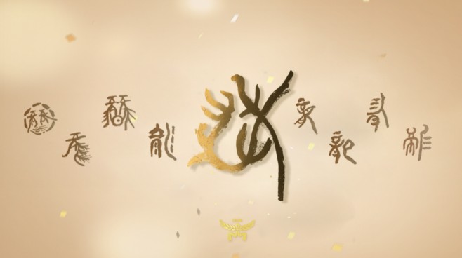 https://img.toumeiw.cn/upload/ajax/20240105/98e1b8fc6dcac4c56ce5b9bf4e541614.png https://img.toumeiw.cn/upload/ajax/20240105/98e1b8fc6dcac4c56ce5b9bf4e541614.png