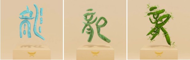 https://img.toumeiw.cn/upload/ajax/20240105/919eead4c1b2164cd67172bdba4e1e58.png https://img.toumeiw.cn/upload/ajax/20240105/919eead4c1b2164cd67172bdba4e1e58.png