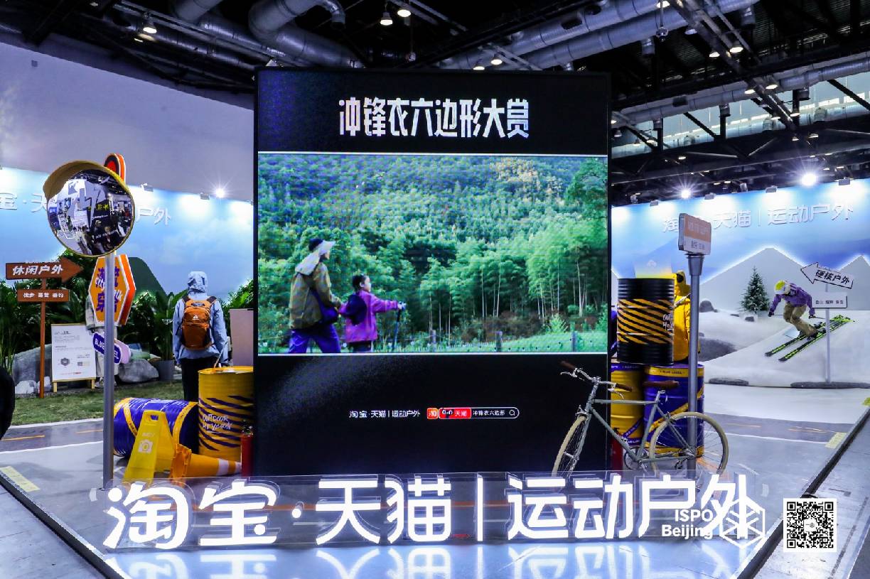 20240115581412321768.jpg 20240115581412321768.jpg