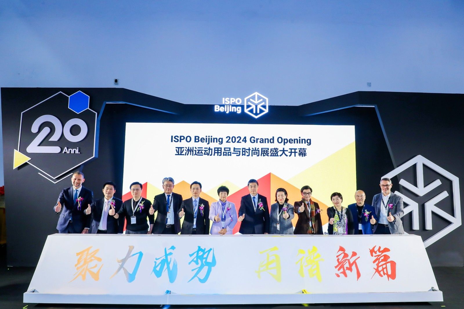 20240115581432163432.jpg 20240115581432163432.jpg