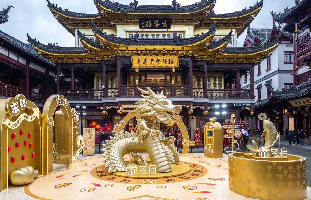 01. 上海豫园老庙Lucky Walk快闪店.jpg