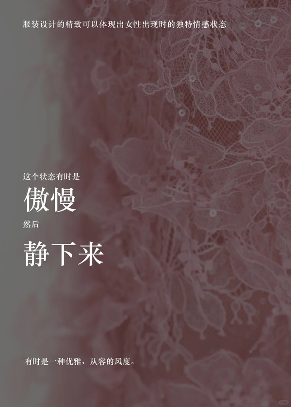 官宣MONTSAND正式入驻小红书_3_MONTSAND_来自小红书网页版 (1)