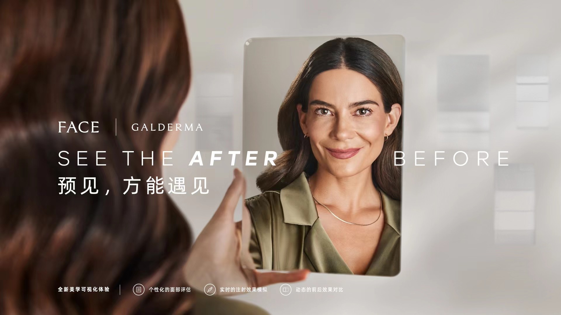 男子的脸部特写与配字描述已自动生成 男子的脸部特写与配字描述已自动生成