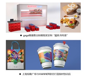 20240413160015434871.png 20240413160015434871.png