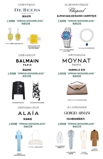 2024041316002538096.png 2024041316002538096.png