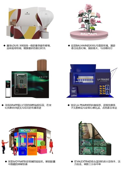 2024041316003625799.png 2024041316003625799.png