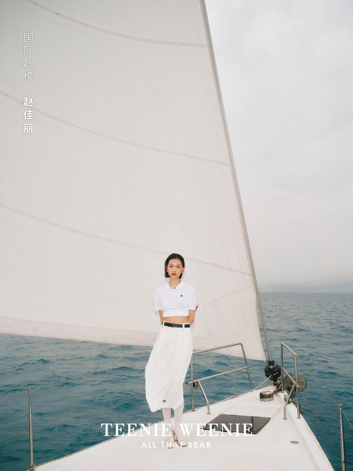 微信图片_20240414143206.png
