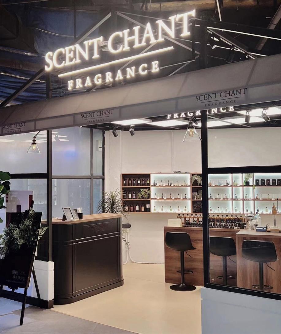 SC store1@北京路