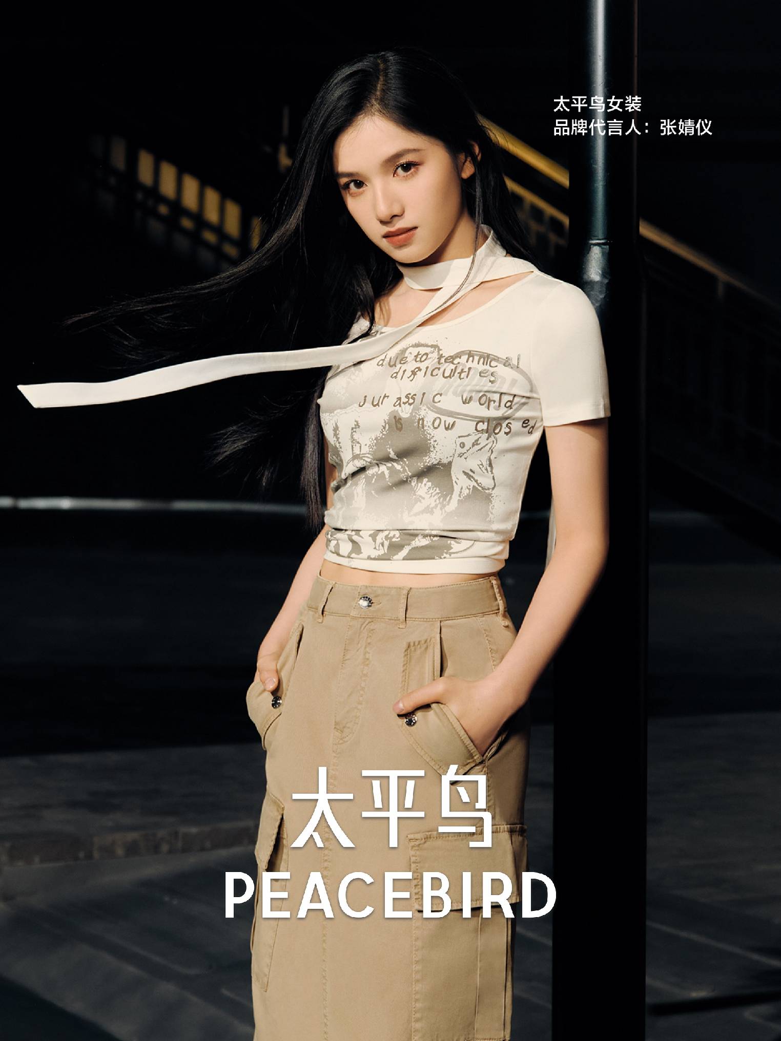 女装.jpg