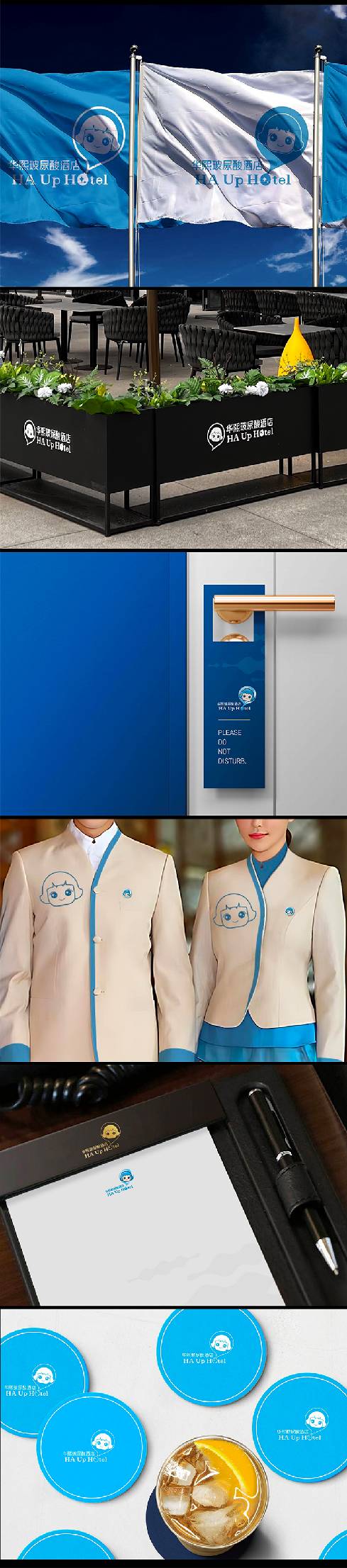 玻尿酸精品酒店-39.jpg