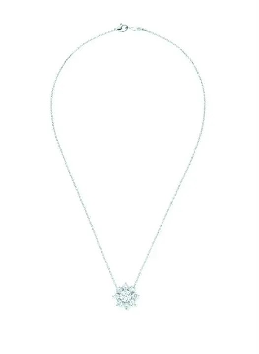 海瑞温斯顿(Harry Winston)推出2024年Sunflower系列高级珠宝套装