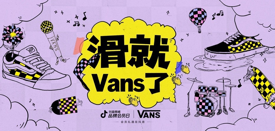 地图上有字 描述已自动生成