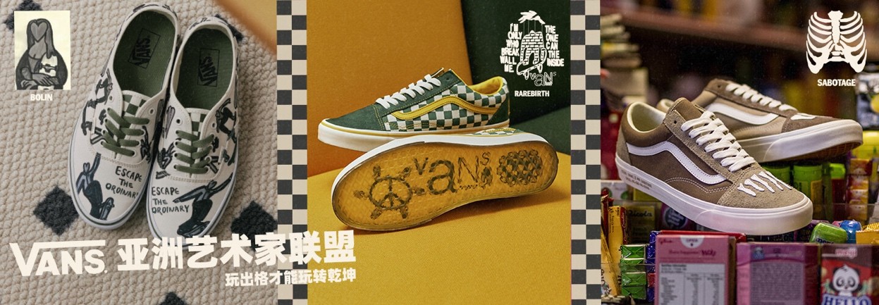 桌子上有一些广告 低可信度描述已自动生成