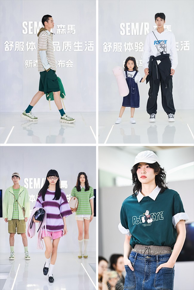 新闻稿配图4.png