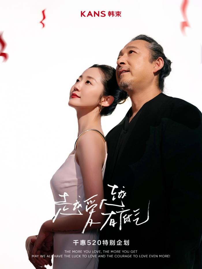 （来源：News快报）