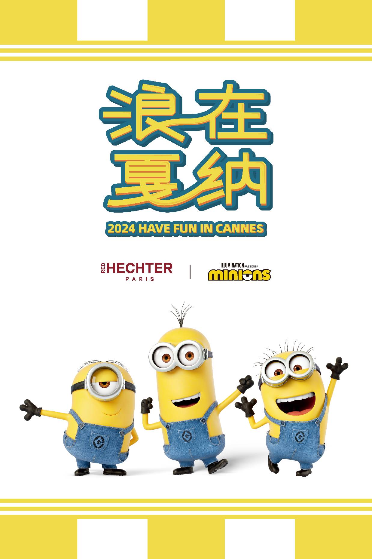 https://img.toumeiw.cn/upload/images/20240605/deb05169412acb5556074747bc7b2859.png