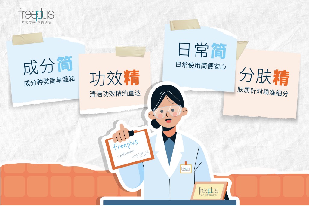 https://img2.danews.cc/upload/ajax/20240614/c1913155be404f570f64856b4578f2ab.png
