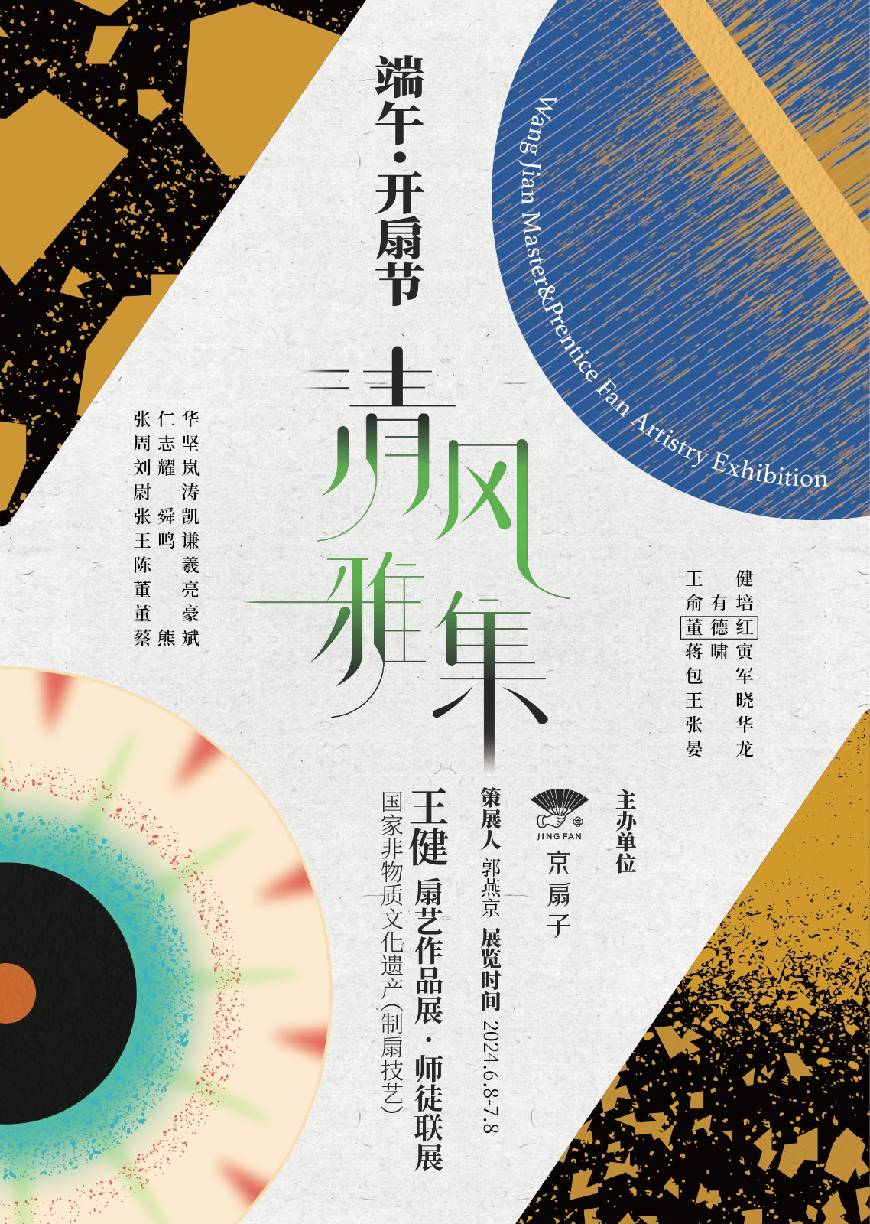 20240619131302970721.jpeg 20240619131302970721.jpeg