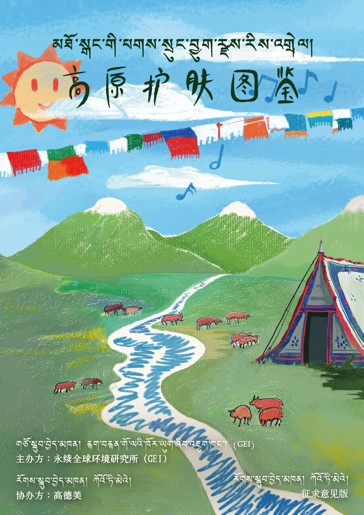 图片包含 图示描述已自动生成