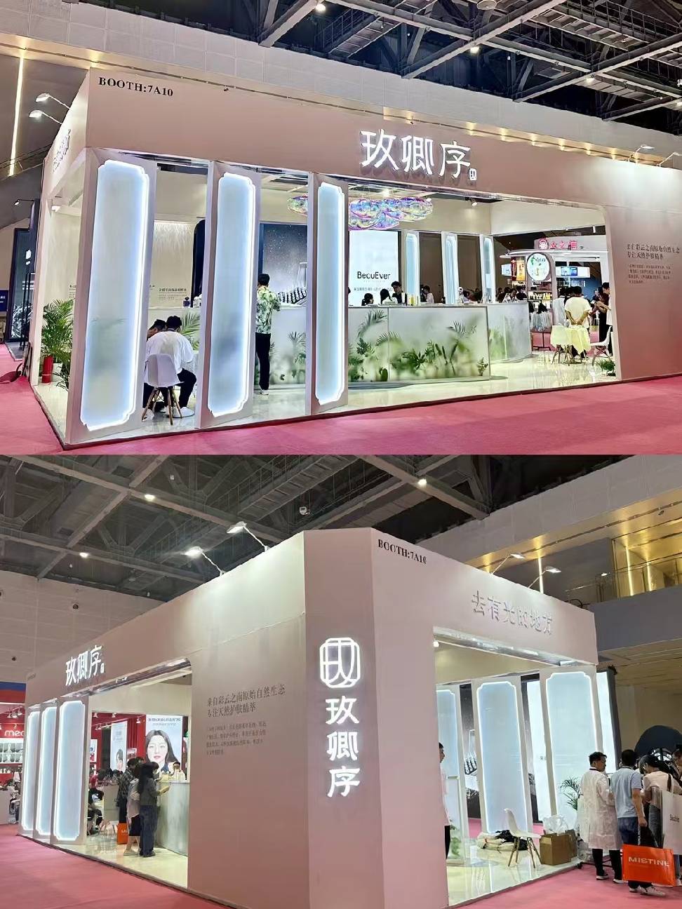 微信图片_20240818150410.jpg