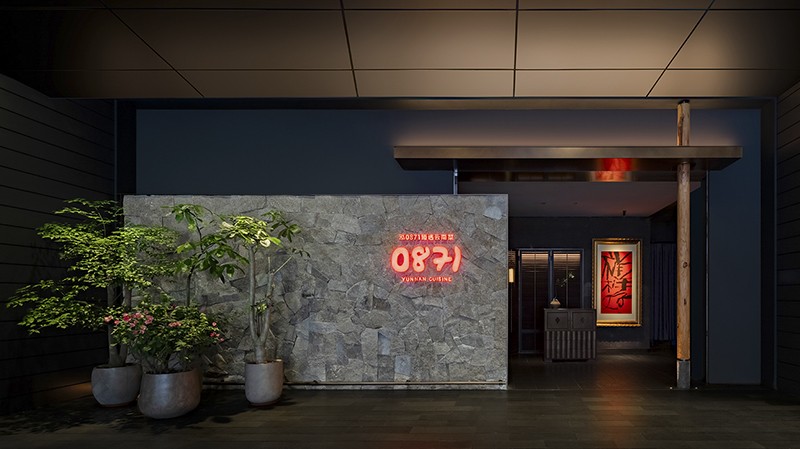 1724823606127920.jpg 04.jpg