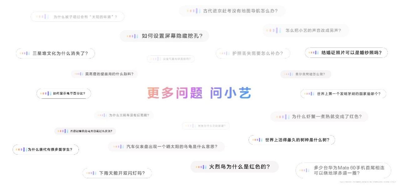 20241023460948466738.png